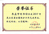 5省级.jpg