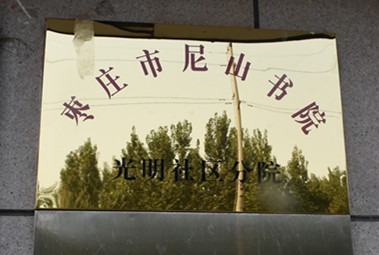 02.jpg