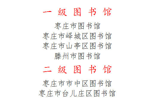 c6697e1270de3728621f3a54b75df9c.png