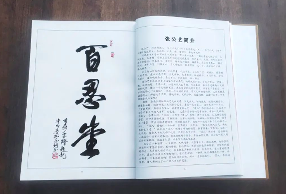 9b358bb83fcd86234fe83450f8a7ef4.png