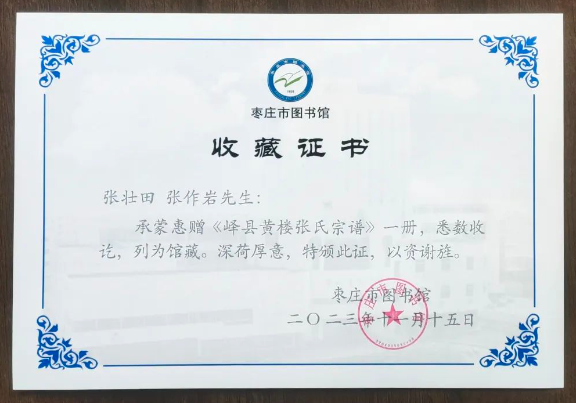 b47c9af8312c10135c356ec4279edb9.png