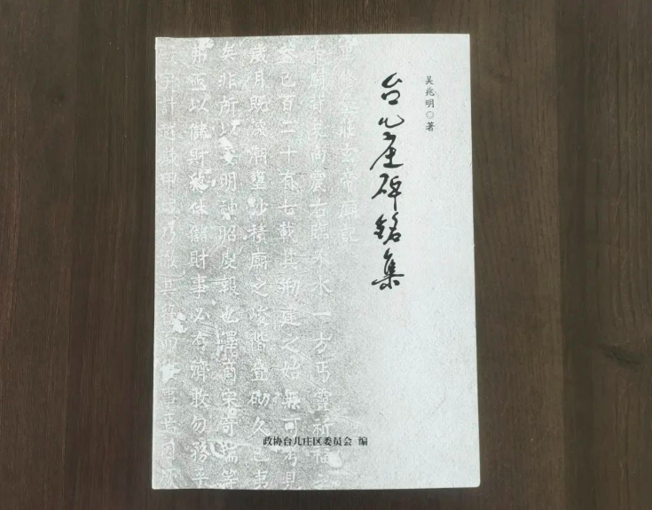 86e97c9187c034456b102c33a7b107e.png