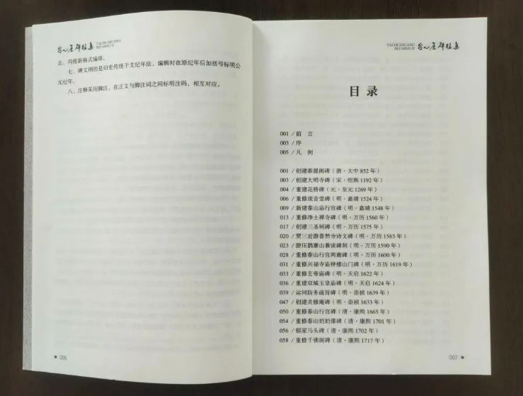 463995adb77e4134c96892f5b75590d.png