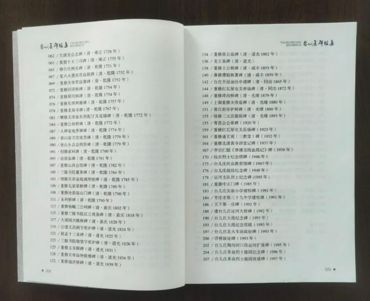 963f298d17ff3af06d632527725fc11.png