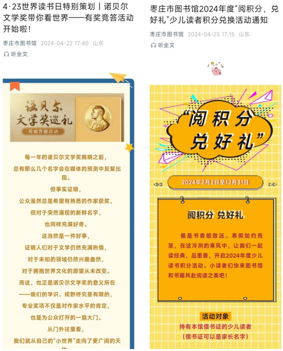 1714462284843.png