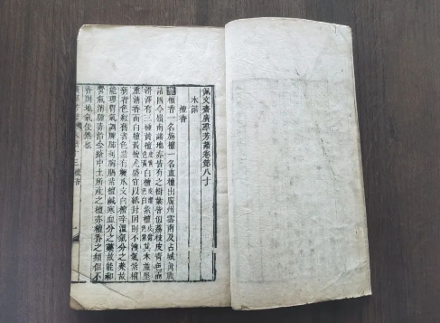 1720778293455.png