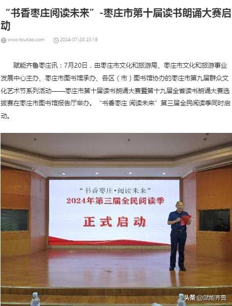 1721735554965.png