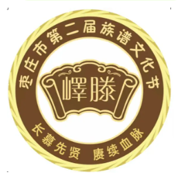 1724041900419.png