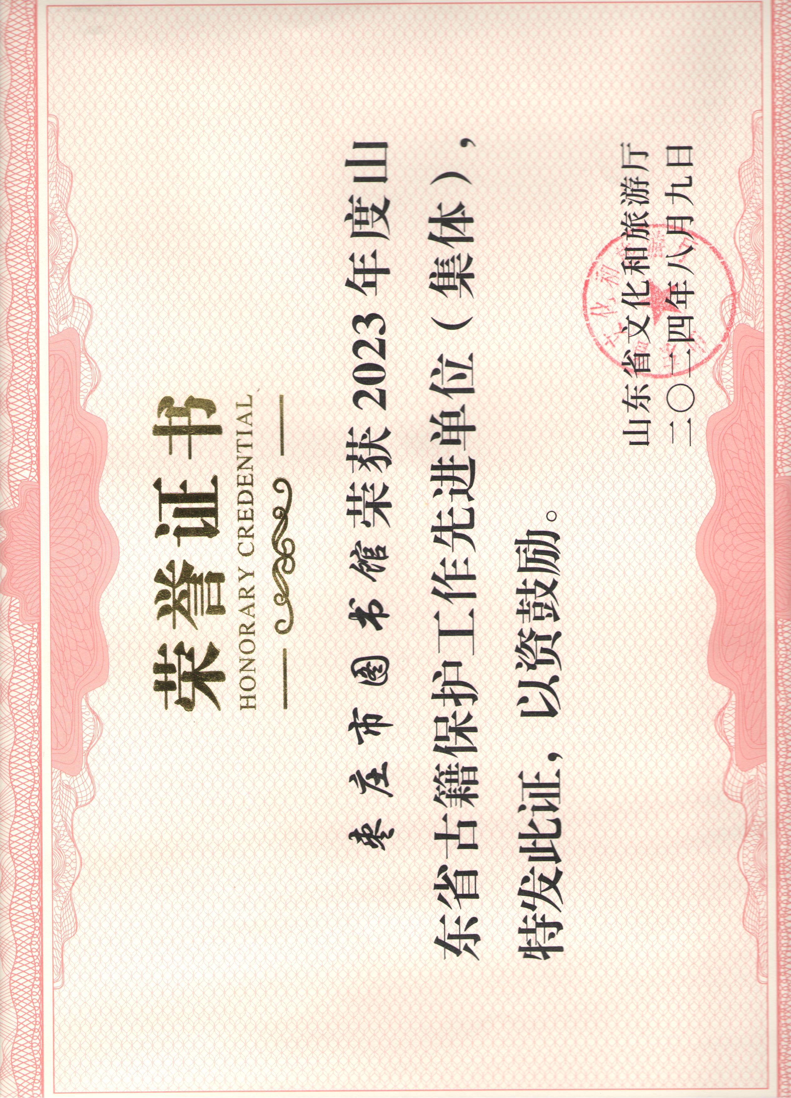 e39a5ec4fbe19b253f26809d1cafdfe.jpg