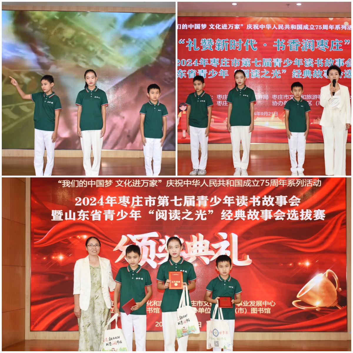 f2cf40a7fef704fc9caa04709b3c697.jpg