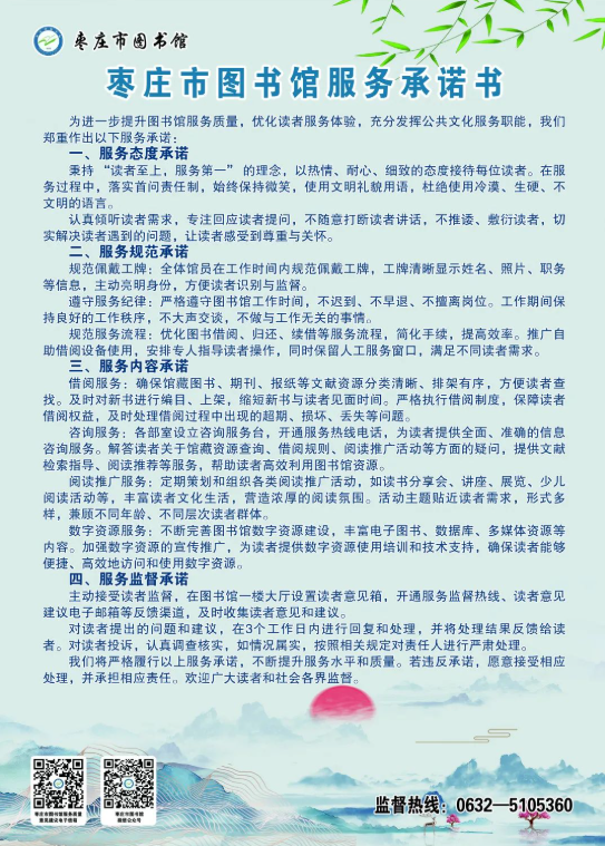 1746006042583.png