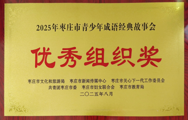 6c168b22a4f83a219de27b9fe51b9a86.png