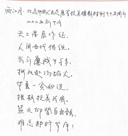 1761723332395068186.png image.png