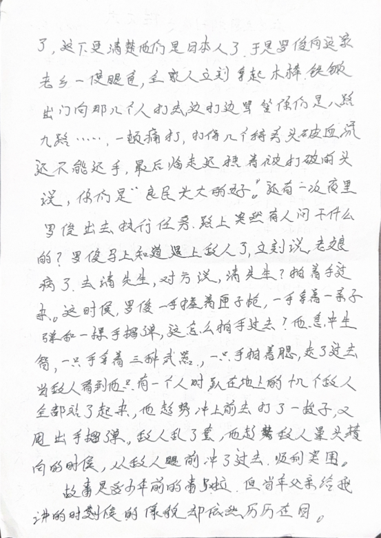 1761723854412069399.png image.png