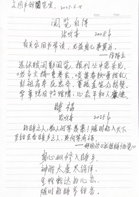 1761723884943085651.png image.png