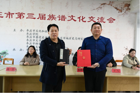 1765869632454033660.png image.png