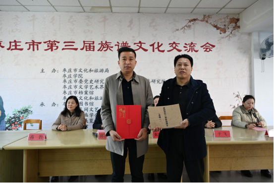 1765869649020001529.png image.png