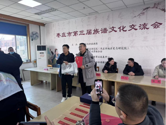 1765869684669016066.png image.png