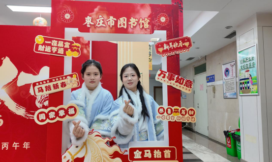 1772414954281071996.png image.png