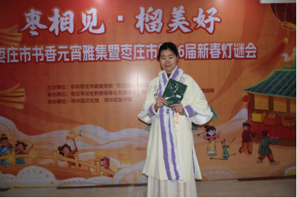 1772415043488002204.png image.png