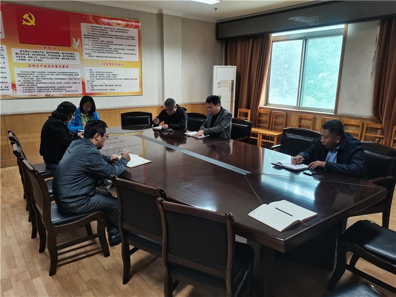 中共枣庄市图书馆支部委员会议召开