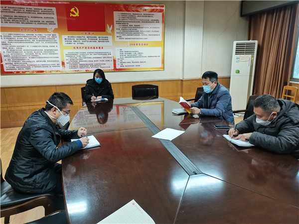 中共枣庄市图书馆支部委员会议召开   